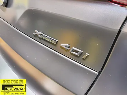 BMW X5 사틴블랙 전체랩핑 목감랩핑 광명랩핑 시흥랩핑 안산랩핑 안양랩핑 송도랩핑 배곧랩핑 서울랩핑 자동차랩핑 카스킨 퍼스트랩카스킨 / 안산, 시흥, 부천