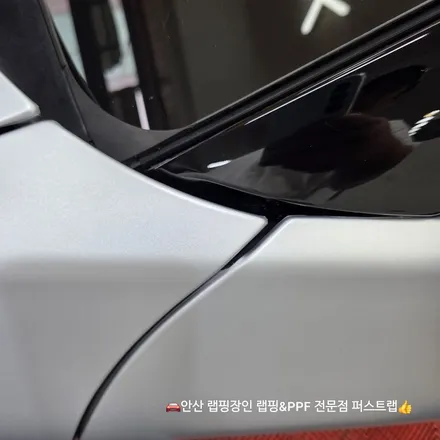 벤츠 SL63 AMG 전체 무광 PPF 시공 후기 안산PPF 전문 퍼스트랩 / 안산 단원 초지동