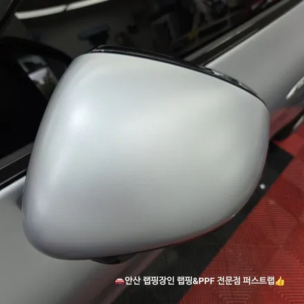 벤츠 SL63 AMG 전체 무광 PPF 시공 후기 안산PPF 전문 퍼스트랩 / 안산 단원 초지동