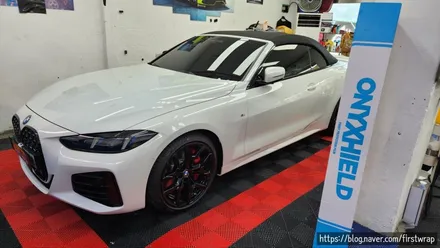 안산PPF 디테일 작업 BMW420i 컨버터블 신형 PPF전체 무광 / 안산 단원 초지동
