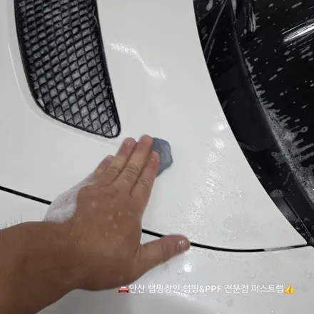 안산랩핑 신차에 꼭 필요한 이유, 차량 보호와 개성까지 한번에 / 안산 단원 초지동
