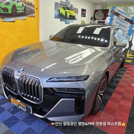 안산PPF·안산랩핑 BMW 740i 블랙 PPF 투톤 시공 디테일 정리 / 안산 단원 초지동