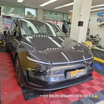 안산PPF 테슬라 전기차 컬러PPF 전체 시공 잘하는 곳! / 안산 단원 초지동