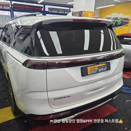 카니발 루프스킨 시공으로 완성한 프리미엄 투톤 디자인 / 안산 단원 초지동