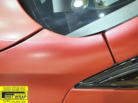 BMW X5 40e 사틴뱀파이어레드 전체랩핑 그릴랩핑 윈도우크롬랩핑 루프렉랩핑 블랙포인트랩핑 목감랩핑 광명랩핑 시흥랩핑 안양랩핑 안산랩핑 송도랩핑 일산랩핑 서울랩핑 배곧랩핑 / 안산, 시흥, 부천