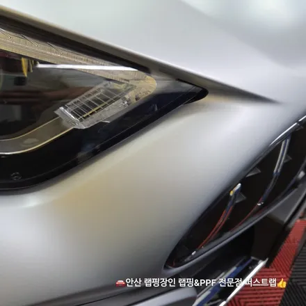 벤츠 SL63 AMG 전체 무광 PPF 시공 후기 안산PPF 전문 퍼스트랩 / 안산 단원 초지동