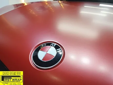 BMW X5 40e 사틴뱀파이어레드 전체랩핑 그릴랩핑 윈도우크롬랩핑 루프렉랩핑 블랙포인트랩핑 목감랩핑 광명랩핑 시흥랩핑 안양랩핑 안산랩핑 송도랩핑 일산랩핑 서울랩핑 배곧랩핑 / 안산, 시흥, 부천