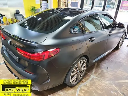 BMW M235i 그란쿠페 무광PPF 시공은 시흥랩핑/강남랩핑 퍼스트랩카스킨에서~ / 안산, 시흥, 부천