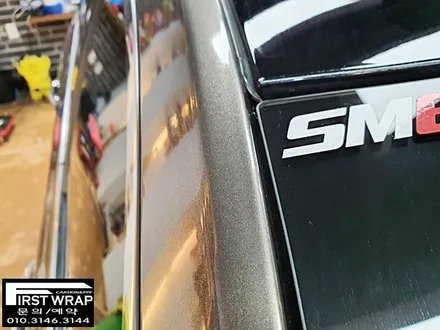 삼성자동차 SM6 탈리스만 3M1080 차콜메탈릭 전체랩핑 바디킷랩핑 목감랩핑 시흥랩핑 광명랩핑 안양랩핑 안산랩핑 송도랩핑 배곧랩핑 퍼스트랩카스킨 / 안산 단원 초지동