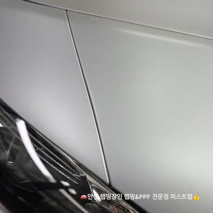 벤츠 SL63 AMG 전체 무광 PPF 시공 후기 안산PPF 전문 퍼스트랩 / 안산 단원 초지동