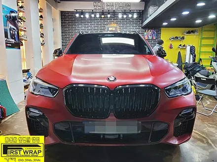 BMW X5 40e 사틴뱀파이어레드 전체랩핑 그릴랩핑 윈도우크롬랩핑 루프렉랩핑 블랙포인트랩핑 목감랩핑 광명랩핑 시흥랩핑 안양랩핑 안산랩핑 송도랩핑 일산랩핑 서울랩핑 배곧랩핑 / 안산, 시흥, 부천