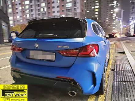 BMW M135i 무광PPF 전체랩핑 클리프디자인 무광 시흥PPF 광명PPF 서울PPF 일산PPF BMWPPF 목감PPF 시흥랩핑 목감랩핑 광명랩핑 안양랩핑 안산랩핑 블랙PPF / 안산, 시흥, 부천