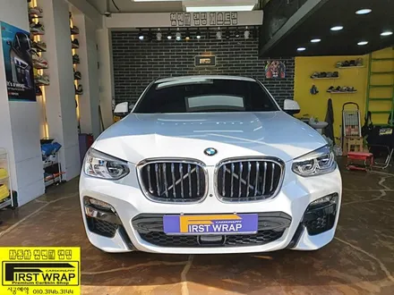 BMW X4 에이버리슈프림 메탈릭브라이트블루 전체랩핑 그릴랩핑 목감랩핑 시흥랩핑 광명랩핑 안양랩핑 서울랩핑 일산랩핑 안산랩핑 송도랩핑 배곧랩핑 수원랩핑 군포랩핑 퍼스트랩카스킨 / 안산, 시흥, 부천