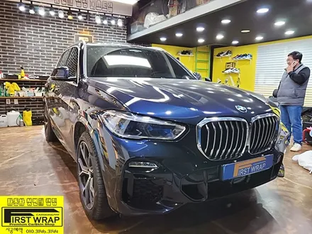 BMW X5 40e 사틴뱀파이어레드 전체랩핑 그릴랩핑 윈도우크롬랩핑 루프렉랩핑 블랙포인트랩핑 목감랩핑 광명랩핑 시흥랩핑 안양랩핑 안산랩핑 송도랩핑 일산랩핑 서울랩핑 배곧랩핑 / 안산, 시흥, 부천