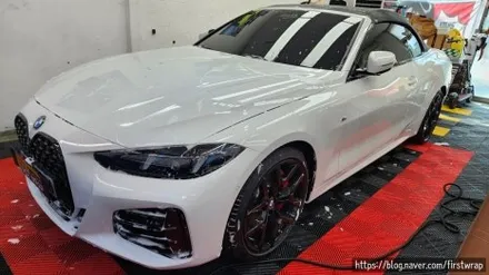 안산PPF 디테일 작업 BMW420i 컨버터블 신형 PPF전체 무광 / 안산 단원 초지동