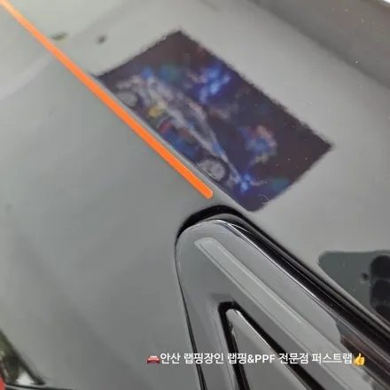 안산PPF 전문 시공, 캐딜락 에스컬레이드 롱바디 600 전체 보호 작업 후기 / 안산 단원 초지동