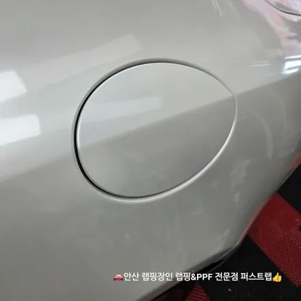 안산랩핑 마세라티 콰트로포르테 Q4 전체랩핑, 에이버리 화이트펄로 럭셔리 완성 / 안산 단원 초지동