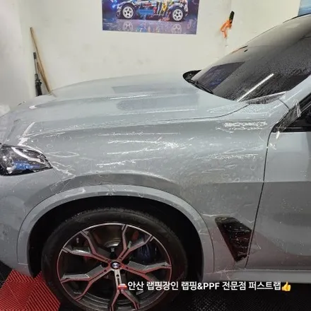 BMW X5 앞유리 윈드쉴드 + 전체PPF 완벽 보호 솔루션 퍼스트랩! / 안산 단원 초지동