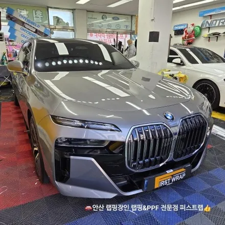 안산PPF·안산랩핑 BMW 740i 블랙 PPF 투톤 시공 디테일 정리 / 안산 단원 초지동