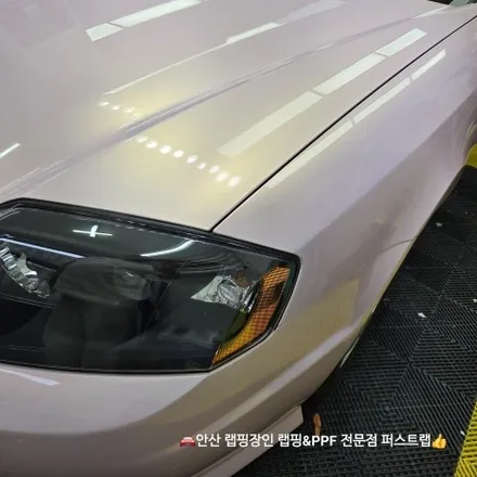 투스카니 전체랩핑 오토벨벳 리퀴드 챔피온핑크로 완성한 감성튜닝 / 안산 단원 초지동