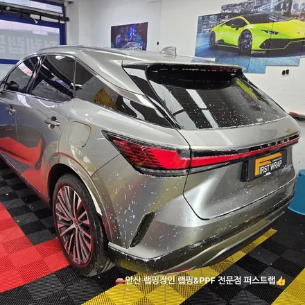 안산 퍼스트랩｜렉서스 RX450h 전체 PPF 시공 완벽 리뷰 / 안산 단원 초지동