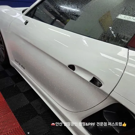 안산PPF 전문샵에서 시공한 포르쉐 718 박스터 GTS 전체 유광 PPF 리뷰 / 안산 단원 초지동