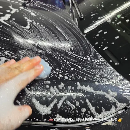 안산랩핑 전문 퍼스트랩, BMW X7 전체보호필름과 크롬블랙 시공 후기 / 안산 단원 초지동