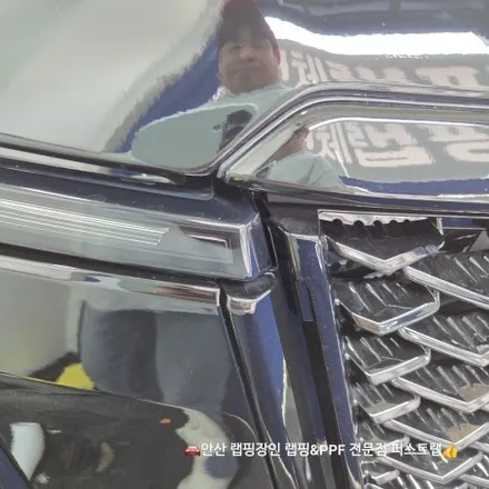 안산PPF 전문 시공, 캐딜락 에스컬레이드 롱바디 600 전체 보호 작업 후기 / 안산 단원 초지동