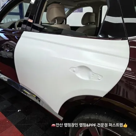 안산랩핑 전문 퍼스트랩, GV80 사틴화이트 완벽 변신! / 안산 단원 초지동