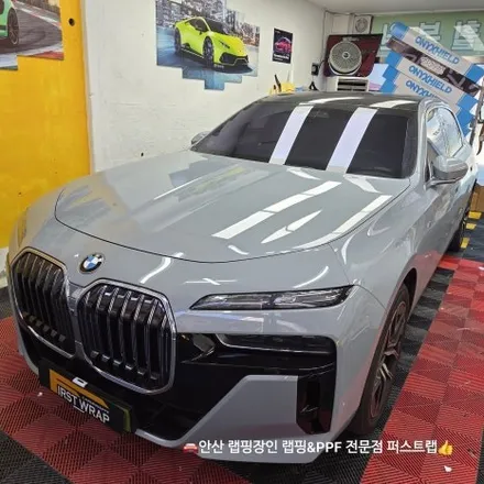BMW 7시리즈 740d 루프 투톤 랩핑 시공기｜고급 세단은 이렇게 달라집니다 / 안산 단원 초지동