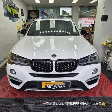 BMW X4 3M 2080 사틴 다크그레이 전체랩핑 안산PPF 전문 시공기 / 안산 단원 초지동