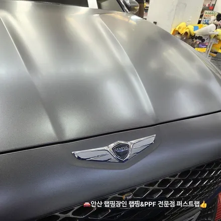 안산PPF 안산랩핑 G70 3M2080 사틴 다크 그레이 완벽 시공! / 안산 단원 초지동