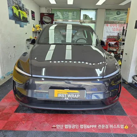 안산PPF 테슬라 전기차 컬러PPF 전체 시공 잘하는 곳! / 안산 단원 초지동