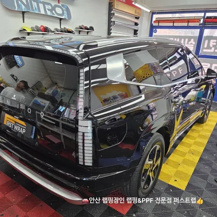 아이오닉9 크롬죽이기 블랙랩핑 후기 안산PPF 안산랩핑 퍼스트랩 시공기 / 안산 단원 초지동