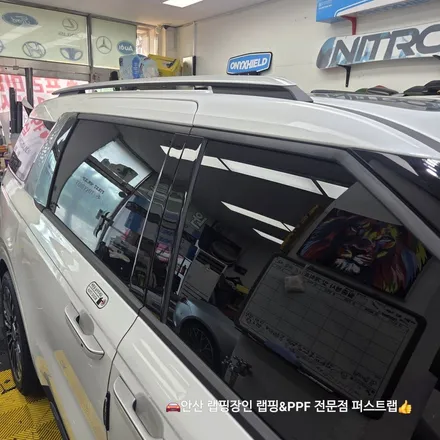 카니발 루프스킨 시공으로 완성한 프리미엄 투톤 디자인 / 안산 단원 초지동