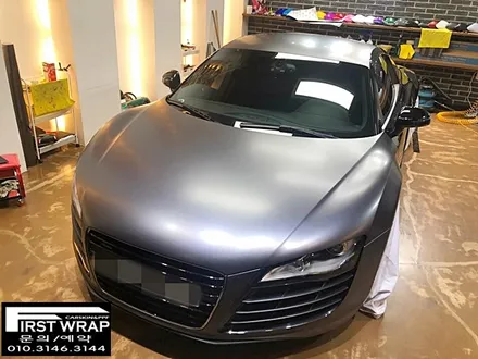 아우디 R8 전체랩핑 3M1080 사틴다크그레이 사틴랩핑 목감랩핑 시흥랩핑 광명랩핑 안양랩핑 송도랩핑 배곧랩핑 안산랩핑 퍼스트랩카스킨 / 안산 단원 초지동