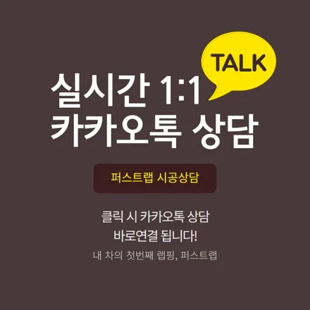 BMW 5GT 전체 차량 랩핑, 진리의 사틴 블랙 시공 / 안산, 시흥, 부천