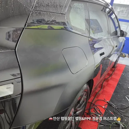 [BMW iX PPF 시공] 무광+하이그로시 조합으로 완성도 극대화 – 안산 퍼스트랩 / 안산 단원 초지동