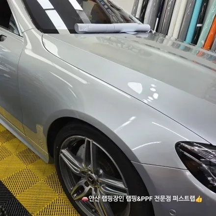 안산랩핑 벤츠 E쿠페 고광택 화이트 전체 랩핑 시공기 / 안산 단원 초지동
