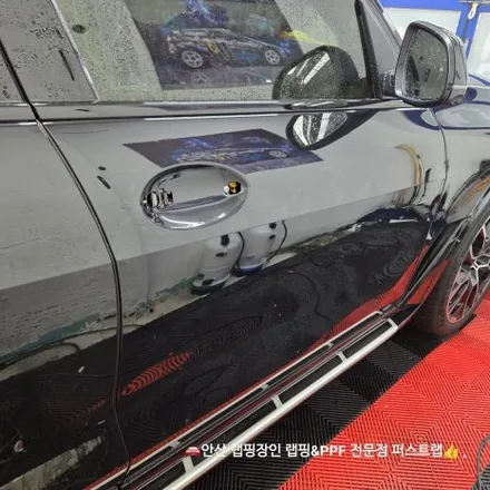 안산랩핑 전문 퍼스트랩, BMW X7 전체보호필름과 크롬블랙 시공 후기 / 안산 단원 초지동
