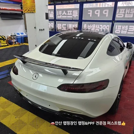 안산랩핑 신차에 꼭 필요한 이유, 차량 보호와 개성까지 한번에 / 안산 단원 초지동