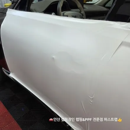 안산랩핑 전문 퍼스트랩, GV80 사틴화이트 완벽 변신! / 안산 단원 초지동