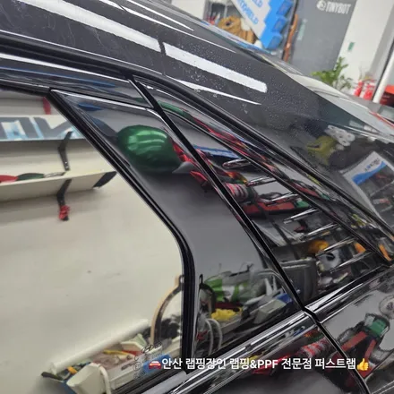 안산PPF 전문 퍼스트랩에서 진행한 아반떼 N 본넷·프론트 PPF 작업 / 안산 단원 초지동