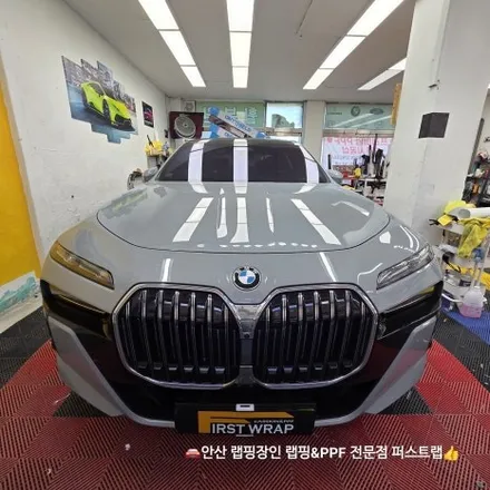 BMW 7시리즈 740d 루프 투톤 랩핑 시공기｜고급 세단은 이렇게 달라집니다 / 안산 단원 초지동