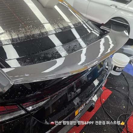 아반떼 N 카본 스포일러, 안산PPF로 먼저 보호해야 하는 이유 / 안산 단원 초지동