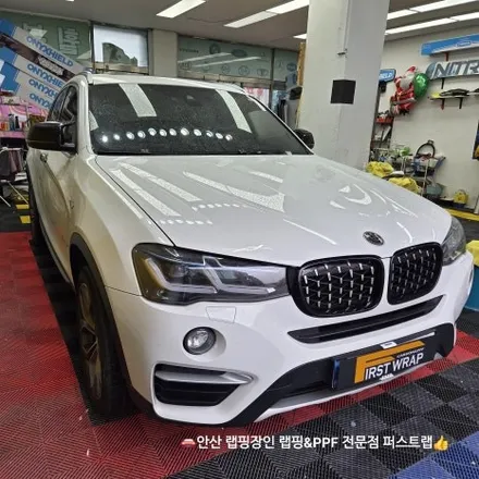 BMW X4 3M 2080 사틴 다크그레이 전체랩핑 안산PPF 전문 시공기 / 안산 단원 초지동