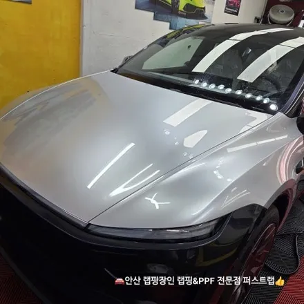 안산PPF 테슬라 전기차 컬러PPF 전체 시공 잘하는 곳! / 안산 단원 초지동