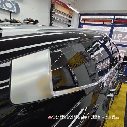 아이오닉9 크롬죽이기 블랙랩핑 후기 안산PPF 안산랩핑 퍼스트랩 시공기 / 안산 단원 초지동