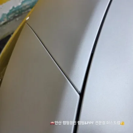 벤츠 SL63 AMG 전체 무광 PPF 시공 후기 안산PPF 전문 퍼스트랩 / 안산 단원 초지동