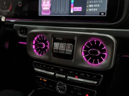 벤츠 W464 G63AMG(G바겐) 송풍구 엠비언트 라이트 튜닝! 심플하게만 느껴졌던 실내에 은은한 포인트 무드 선사하기, [울산 핏먼트] / 울산 남구